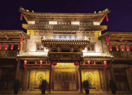 4008云顶集团·(中国游)官方网站