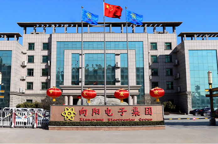 4008云顶集团·(中国游)官方网站