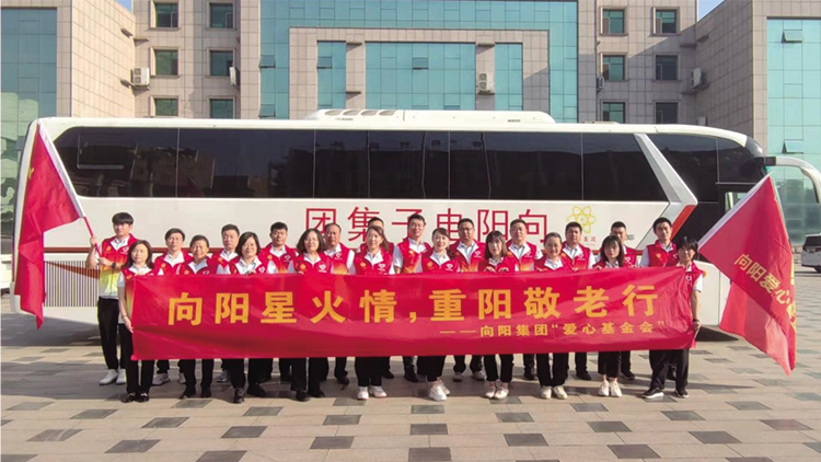 4008云顶集团·(中国游)官方网站