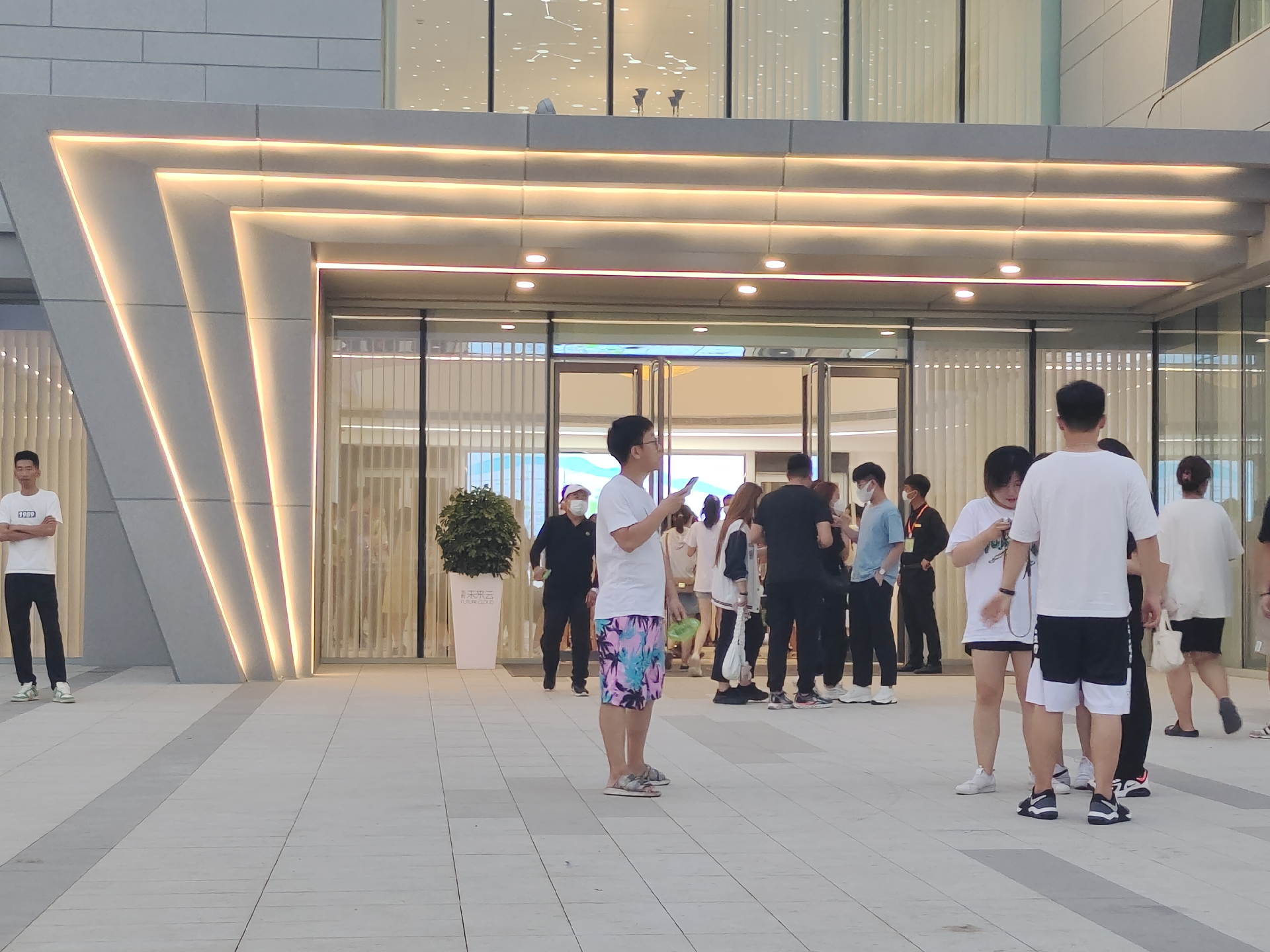 4008云顶集团·(中国游)官方网站