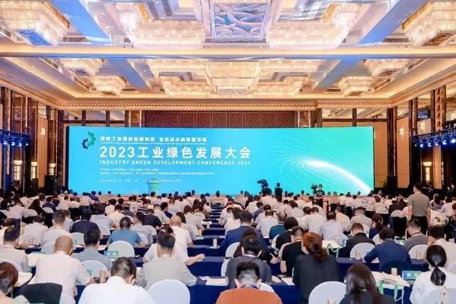 4008云顶集团·(中国游)官方网站