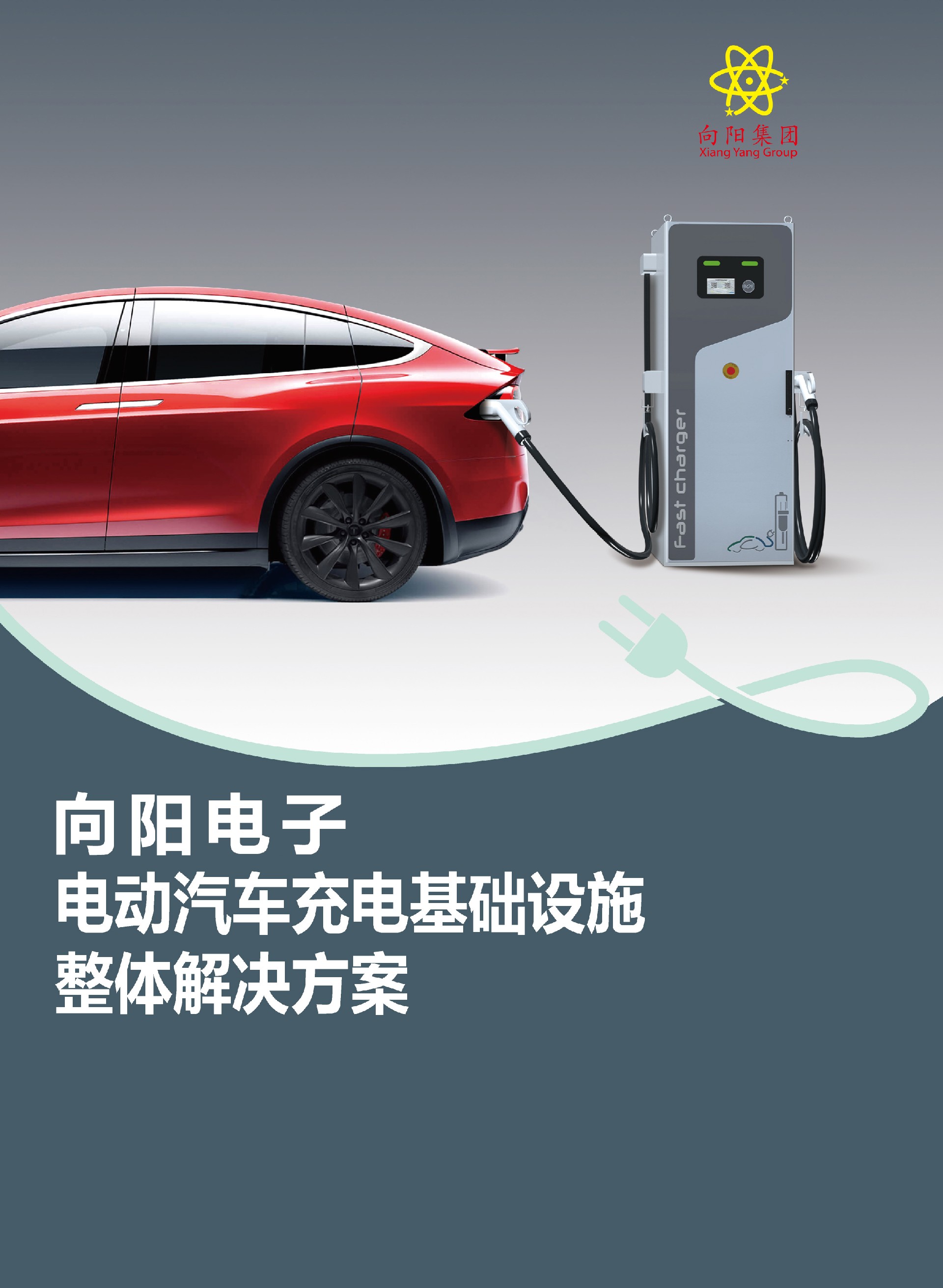 4008云顶集团·(中国游)官方网站