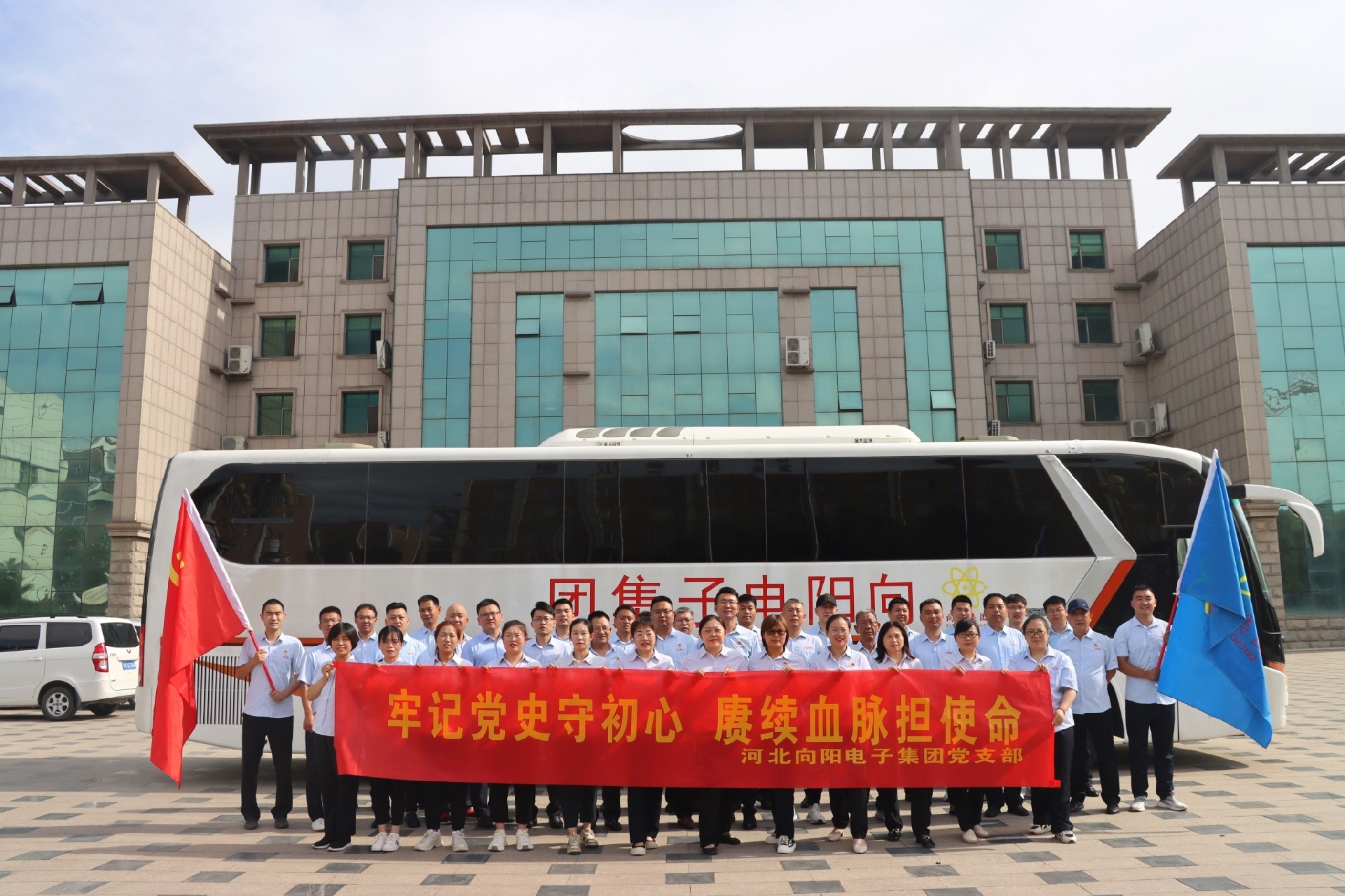 4008云顶集团·(中国游)官方网站