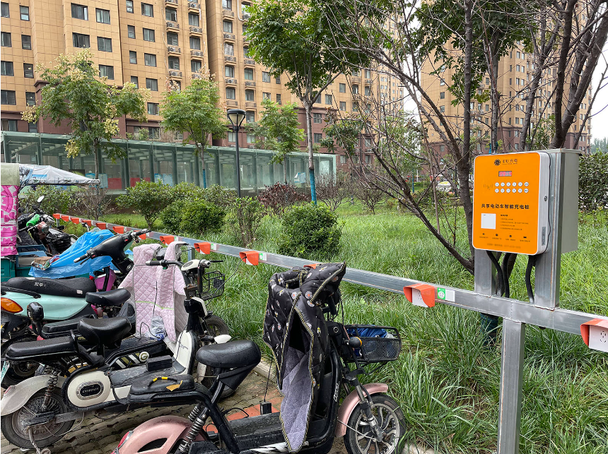 4008云顶集团·(中国游)官方网站