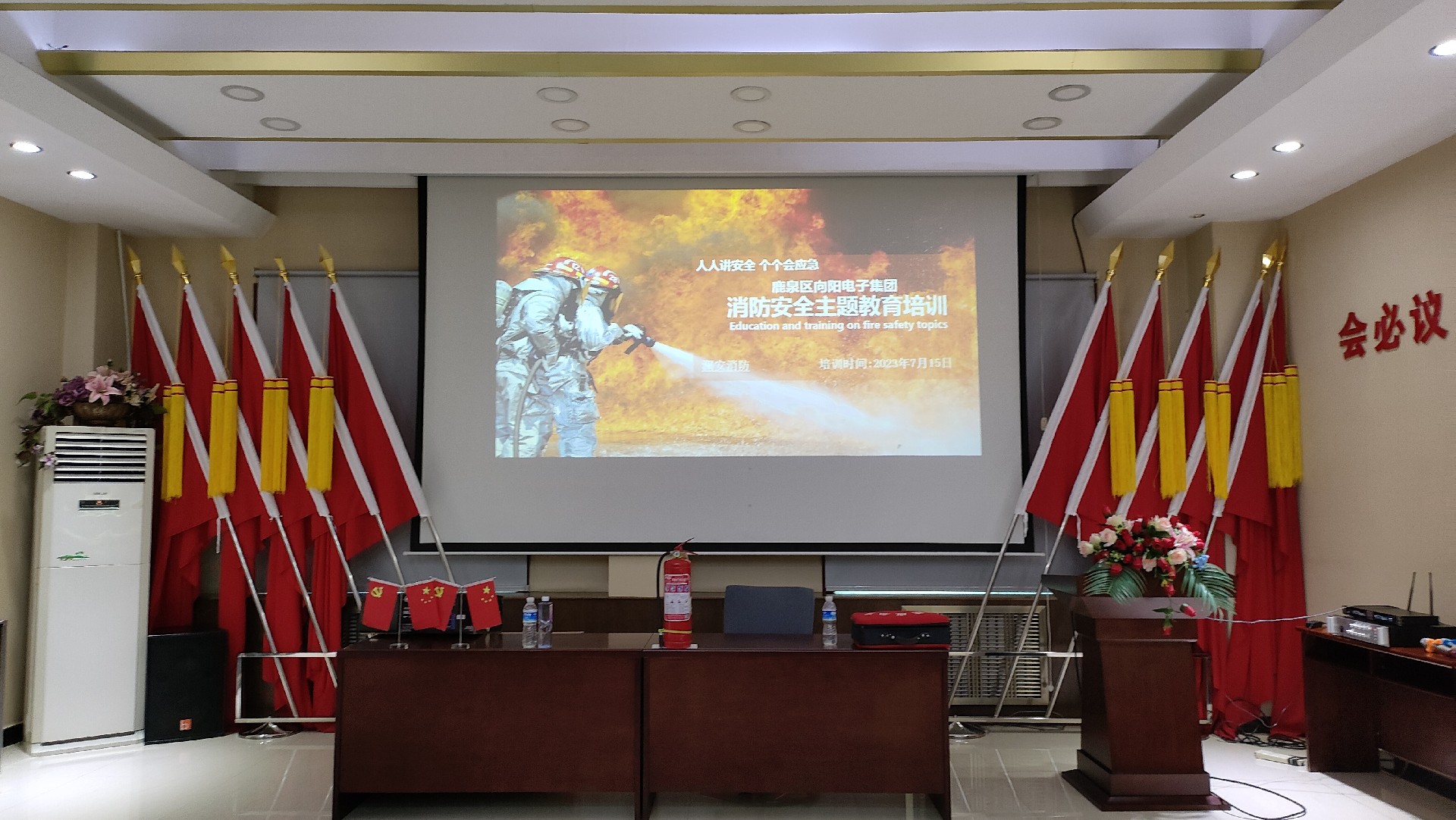 4008云顶集团·(中国游)官方网站
