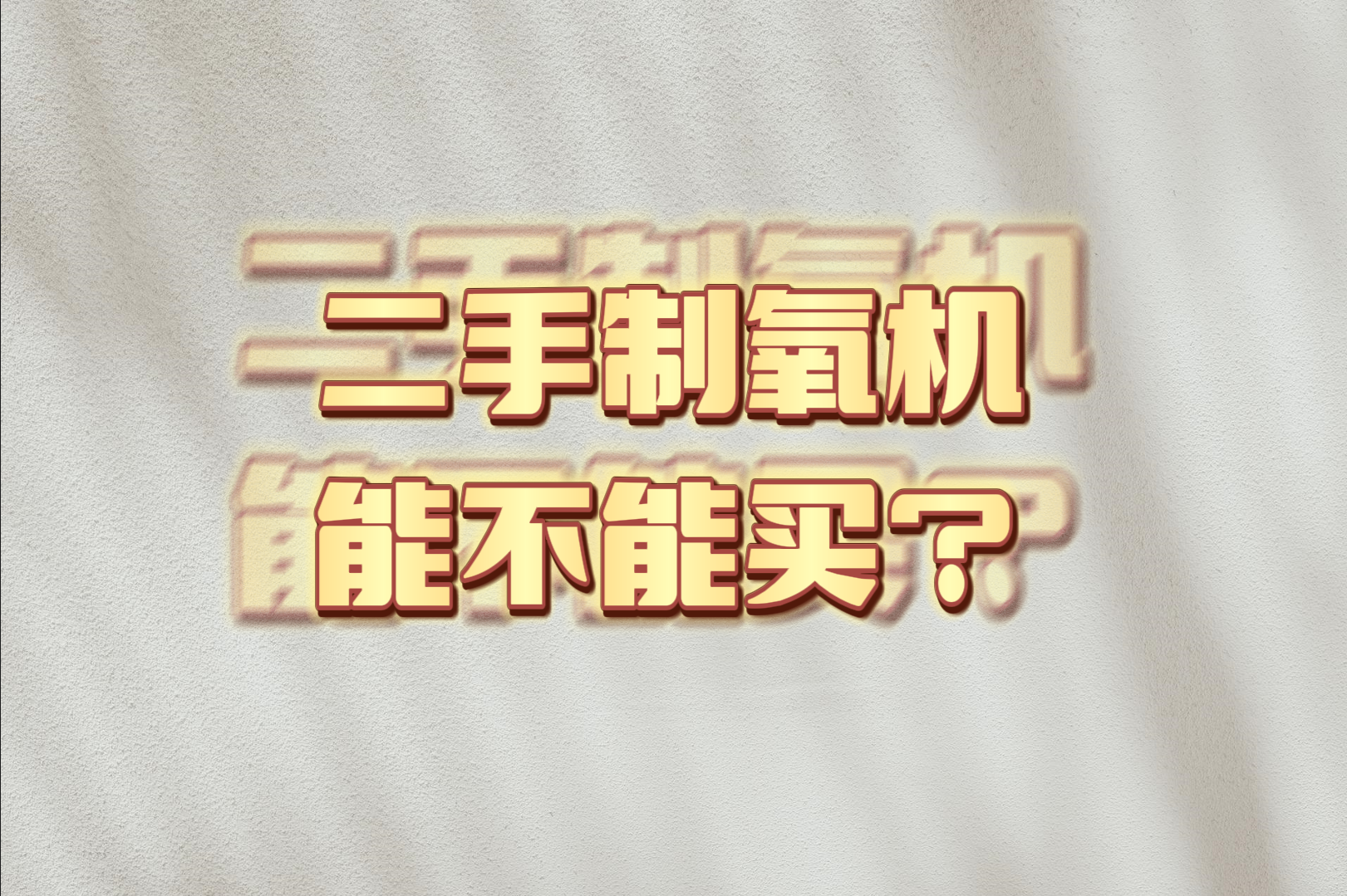 4008云顶集团·(中国游)官方网站
