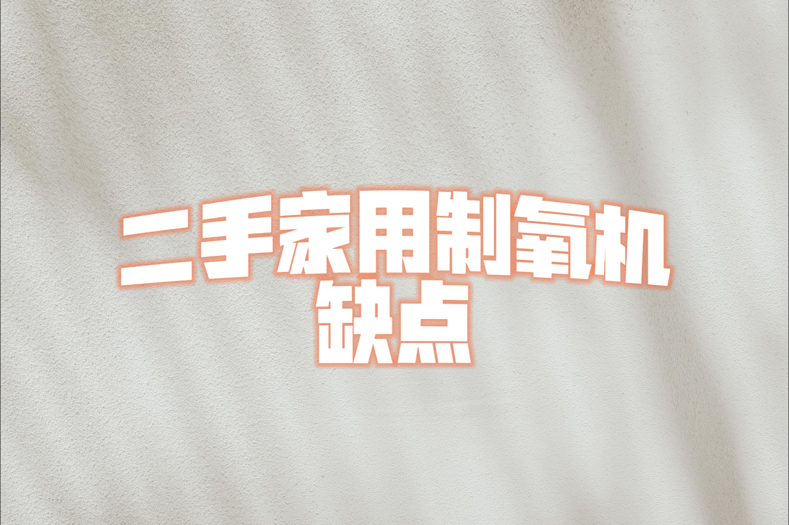 4008云顶集团·(中国游)官方网站